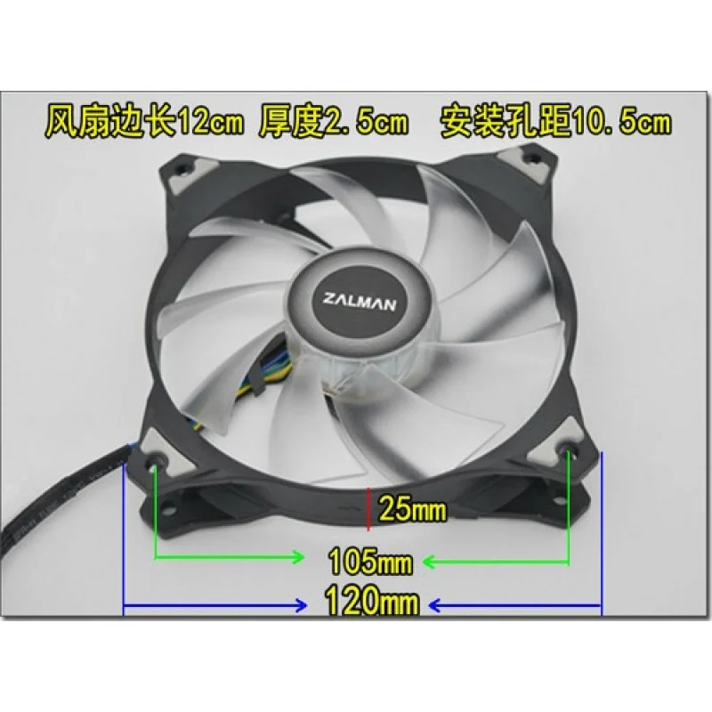 L حافظات وحدة المعالجة المركزية مروحة تبريد صامتة ZALMAN ZM-DF12 120*120*25 مللي متر 12 فولت 0.2A