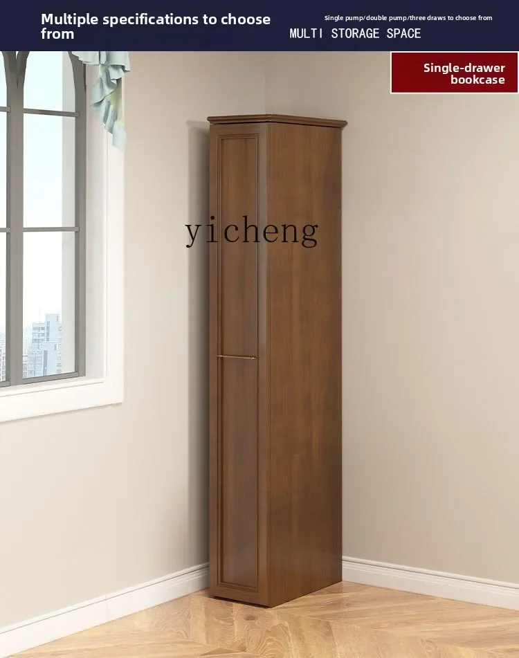 r5.13 Solid Wood Door Bookshelf Small Apartment Side Pull-out Cabinet Storage Cabinet
