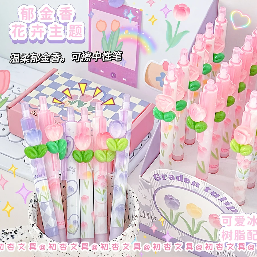

Cute Tulips pen set Kawaii Erasable Gel Pens 0.35mm Waterproof Blue Gel Ink Stationery School supplies for Office Student
