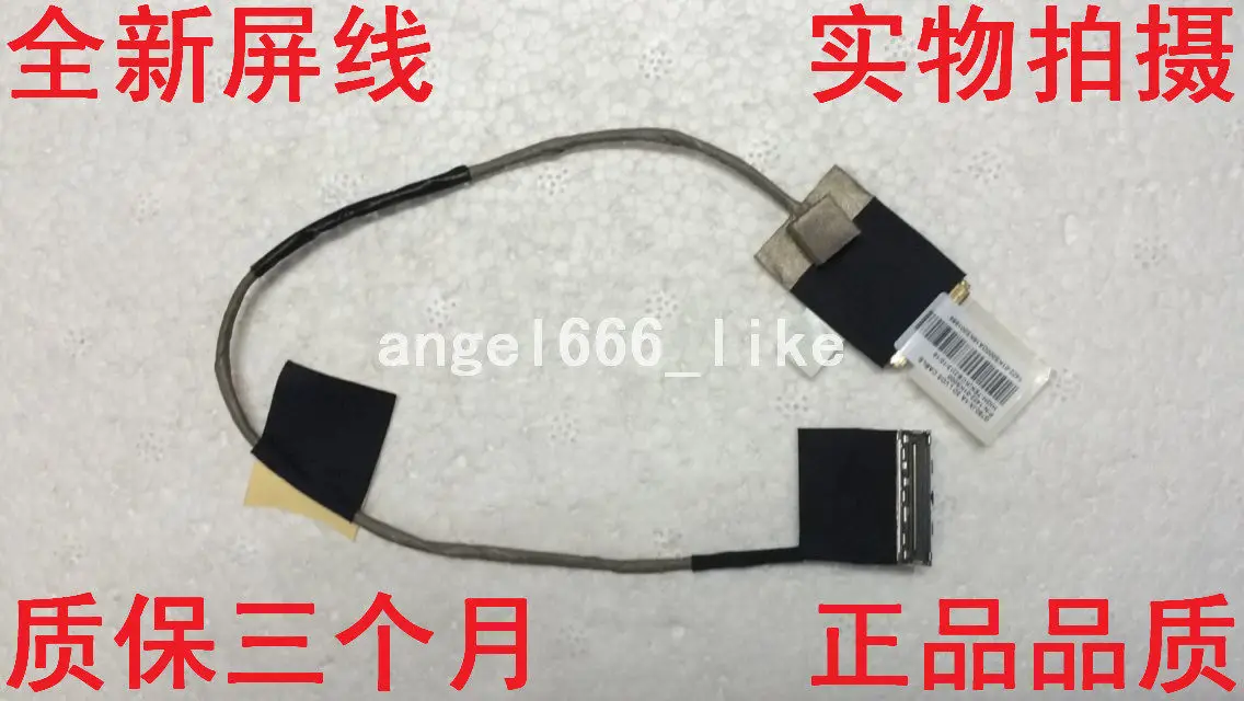 

Новый кабель для экрана ASUS G750J G750JH G750 3D 1422-01KS000