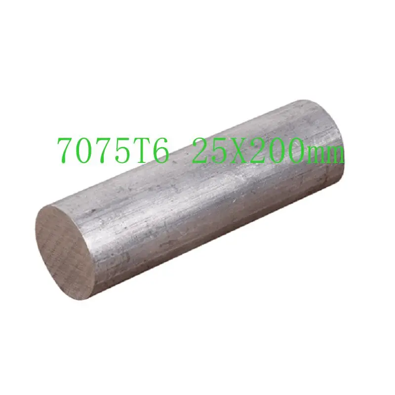 25X200mm 7075 T6 Aluminium Bar 1 piece Alloy Rod Super Hard Al Bar for Aviation