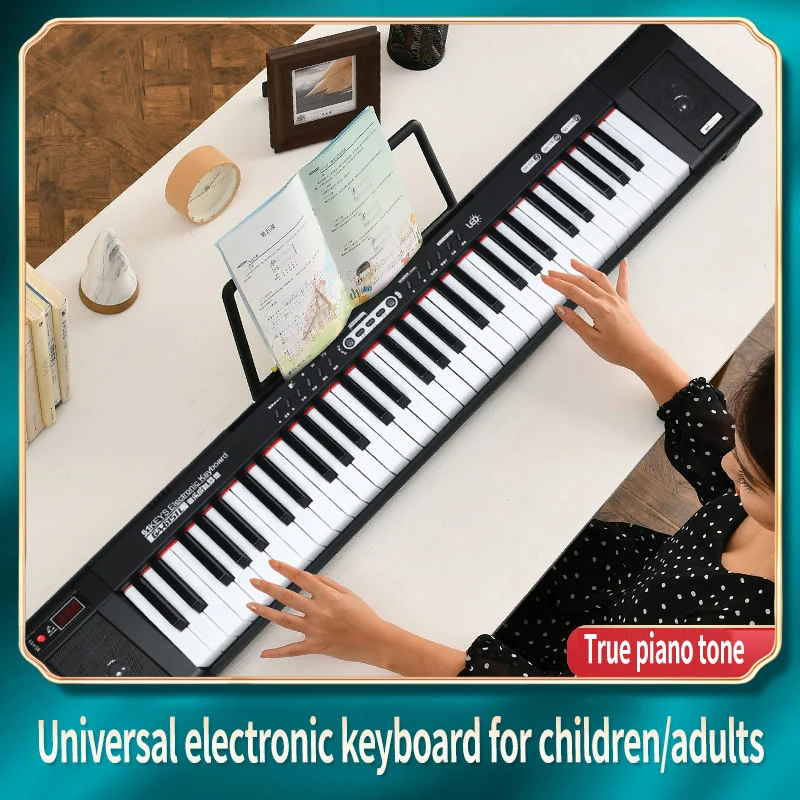 Multi-functional portable 61-key electronic piano for beginners adult kindergarten teachers and children\'s introductory teaching