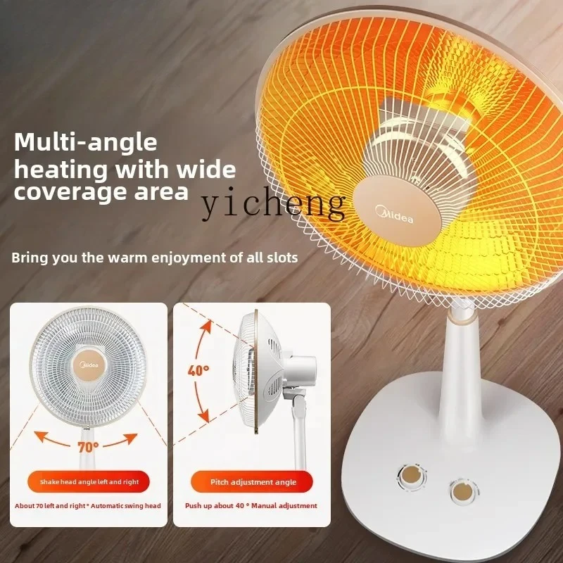 

ZC small sun heater household energy-saving heater bedroom living room small oven quick heating electric heating
