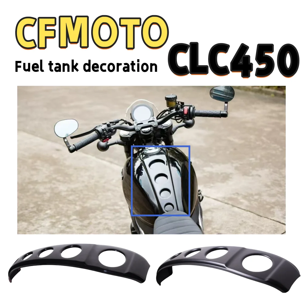 Suitable for CFMOTO 450CLC modified fuel tank decoration with dedicated straight-up fuel tank cover