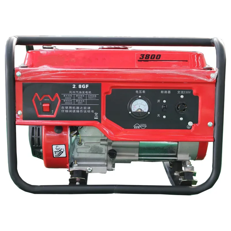 

3KW Portable Gasoline Generator Set Full Copper Automatic Small House Emergency 3 KW Generator All-in-one Machine