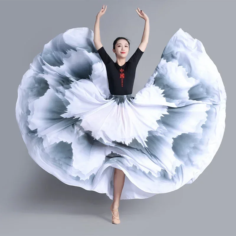 Chinese Style Classical Dance Skirt Modern Dance Performance Costume Adult Practice Costume Female Flowing Half Body Long Skirt