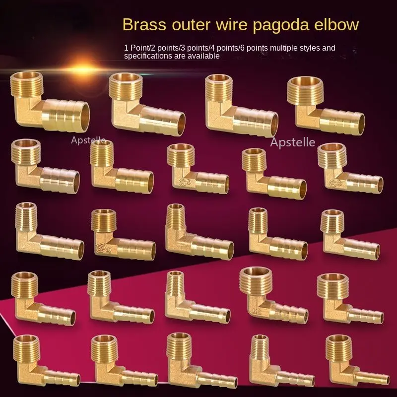 

Barb Connector Tail Thread 1/8 1/4 3/8 1/2 3/4 1BSP Thread Brass Pipe Fittings Elbow Pagoda Connector 6 8 10 12 13 14 16mm Hose