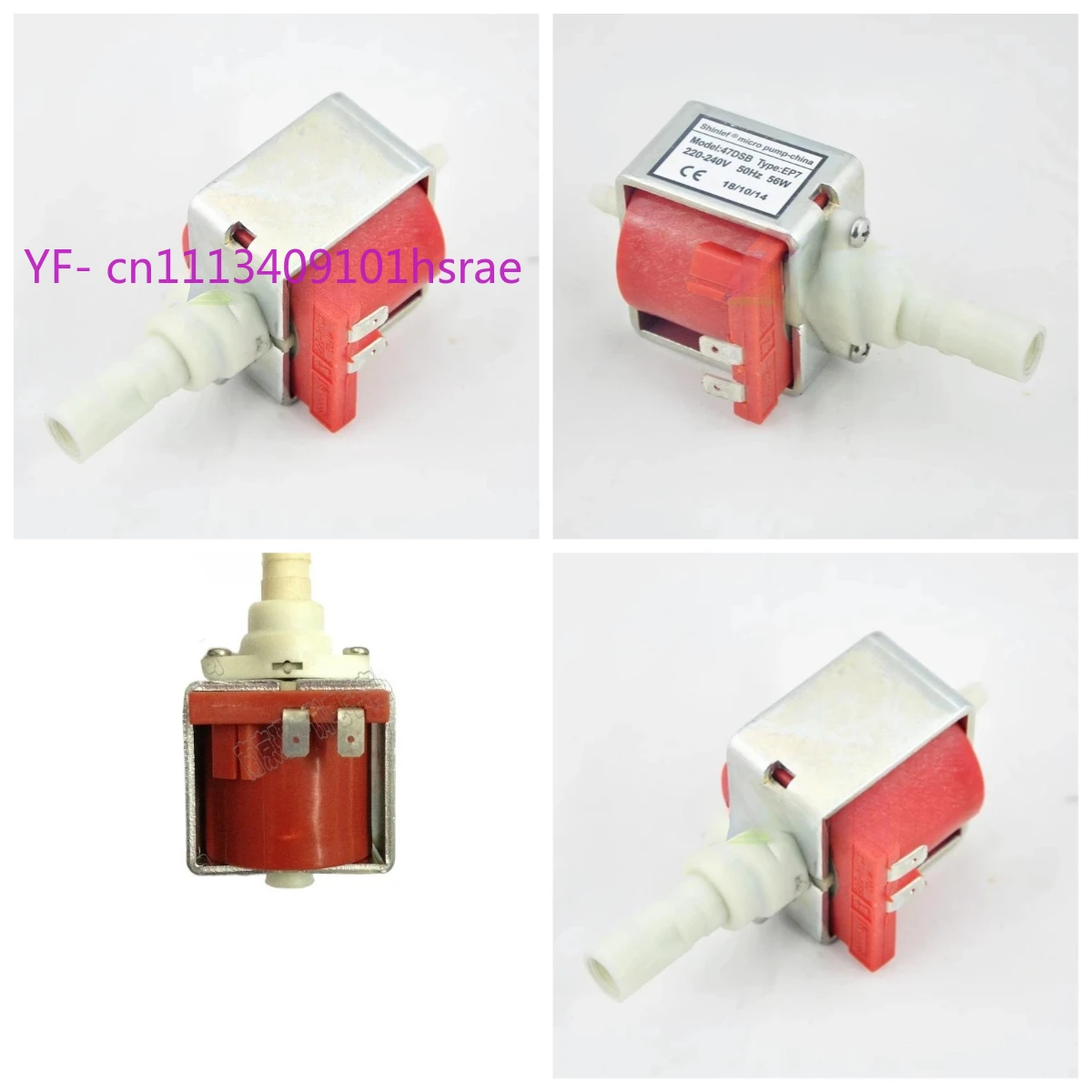

47DSB EP7 Electromagnetic Pump, 56W Micro Pump for Coffee Machine Smoke Machine Sofa Cleaning Machine Replacement Parts