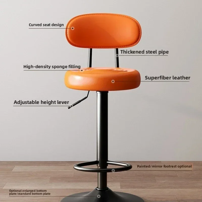 Internet celebrity Bar chair home liftable cash register high stool front desk swivel high stool