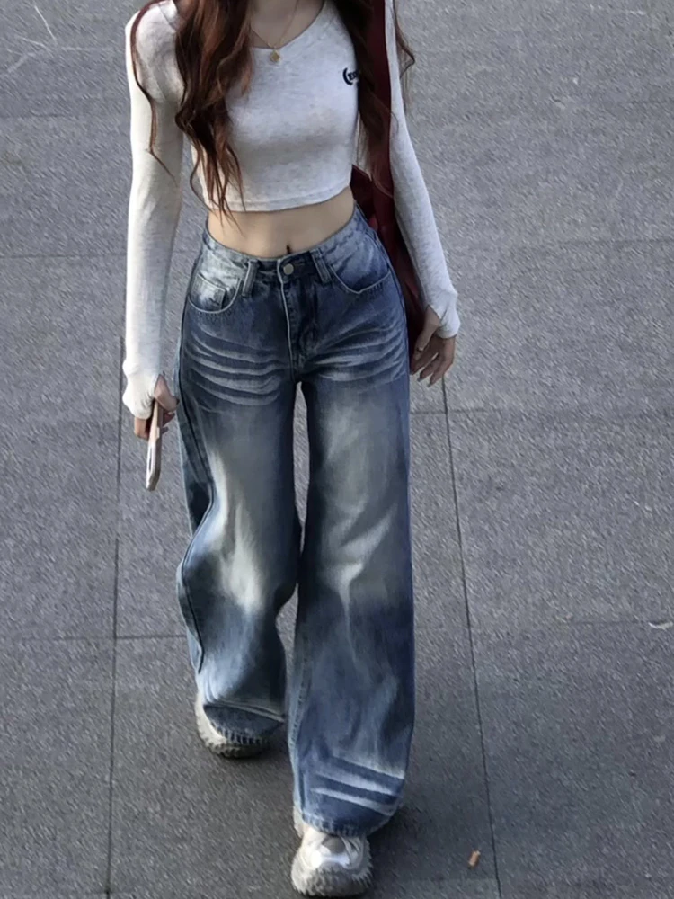 Light Blue Lightning Stripe Wide Leg Jeans Women's High Waist Floor Length Straight Lazy Pants Spring Autumn New Arrival