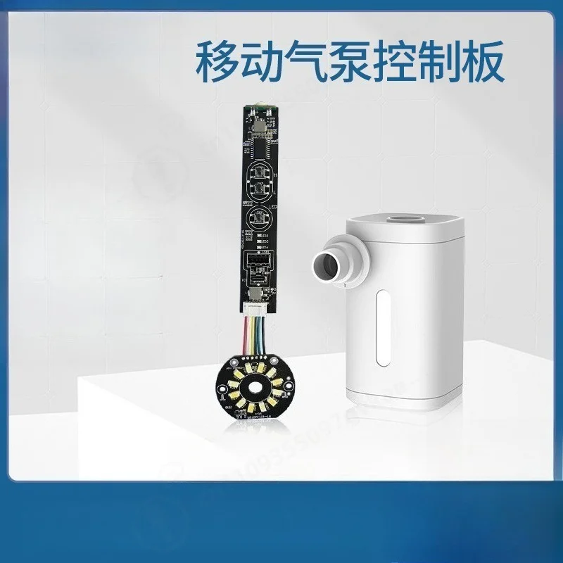 Outdoor Portable Air Pump Control Board Double-sided PCBA Circuit Board for Kayak Inflatable Pump Driving Control Module