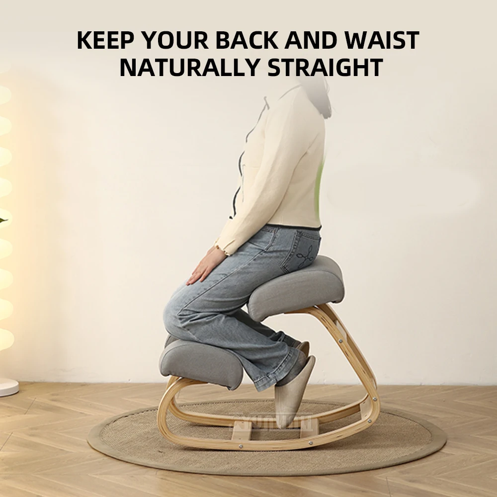 Comfortable home chair Solid wood rocking chair Children's posture learning chair Computer chair for correcting sitting posture