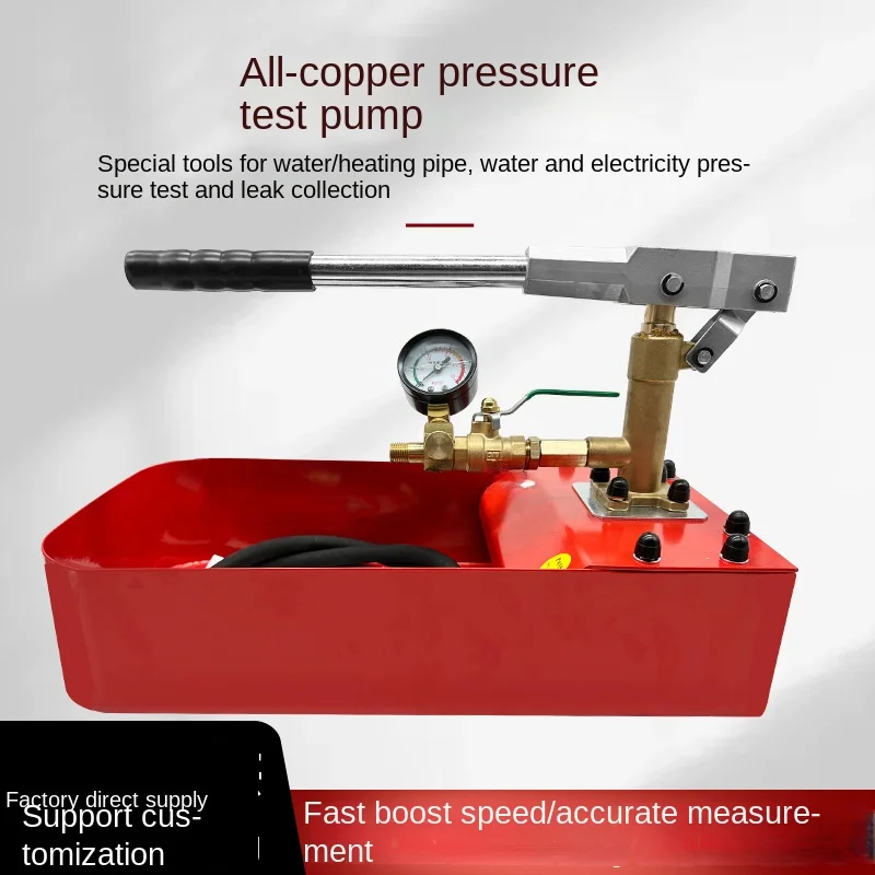 Water pipe stress testing pump manual PPR pipe precision floor heating press