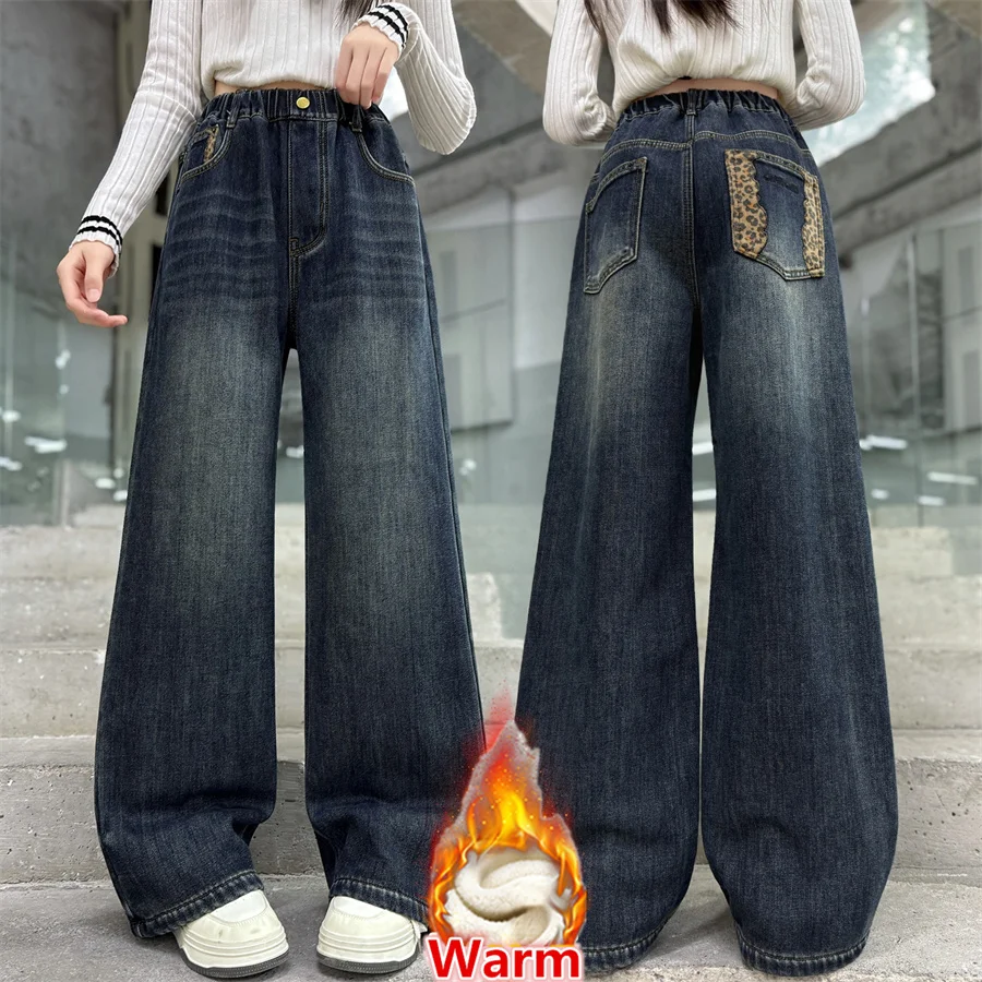 

Fashion Kids Teenager Insulated Winter Jeans for Girl Warm Fleece Leopard Pocket Denim Pants Children Street Warm Trousers 5-14Y