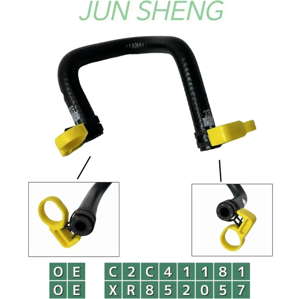 

Водяная труба дроссельной заслонки для JAGUAR XJ XF S-TYPE C2C41181 XR852057