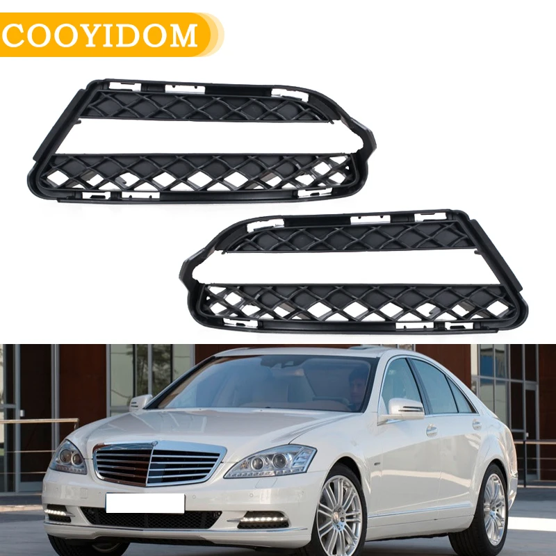 

For Mercedes Benz S Class W221 S350 S400 S450 S550 S600 Grille Daytime Running Light Fog Light Cover 2218851722 2218851822