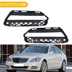 For Mercedes Benz S Class W221 S350 S400 S450 S550 S600 Grille Daytime Running Light Fog Light Cover 2218851722 2218851822