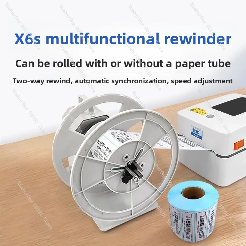 Label Rewinder Self-adhesive Ticket Barcode Rewinder Automatic Rewinder Rolling Machine Hang Tag Rolling Machine