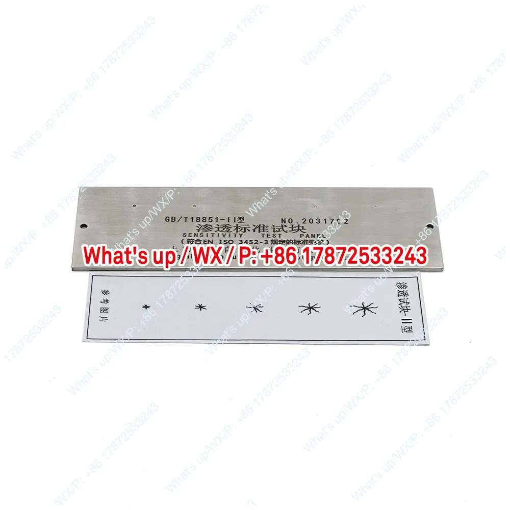 GB/T18851-II Fluorescent Penetrant Testing Test Block Type II Penetrant Test Block EN-ISO3452-3