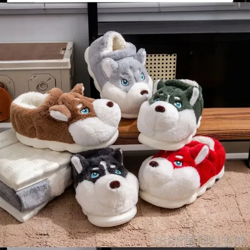 Winter Warm Dog Puppy Slipper Women Fluffy Fur Plush Indoor Thermal Furry Fuzzy Home House Shoe Flat Slide Cute Cozy men Husky view 3