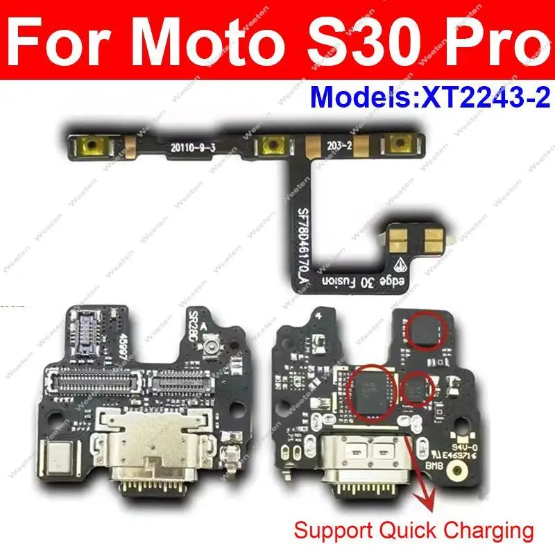 Placa de carga USB para Mototrola MOTO S30 Pro XT2243-2, Cable flexible de volumen de energía y piezas de placa de puerto de cargador USB