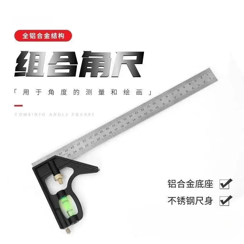 Right Angle Multi-Angle Measuring Ruler, 45 ° Corner Tape, Alta Qualidade, Ferramenta de Medição Profissional
