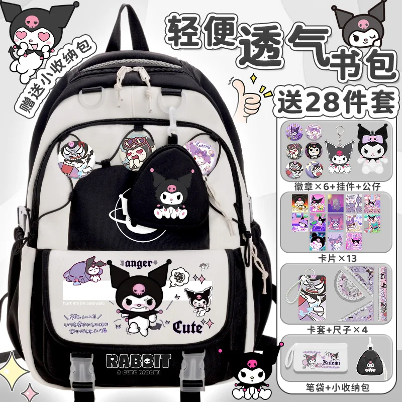 Sanrio Backpack Girls 2025 New Cartoon Cute Kulomi Backpack Large Capacity Back to School Backpack