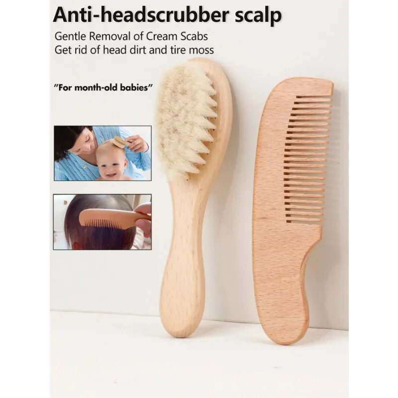 

2 шт., детская деревянная щетка, щетки для волос, подушка безопасности, расческа, плоские расчески, портативная детская щетка для шампуня, шерстяная мягкая щетка, набор расчесок для волос, расчески для малышей