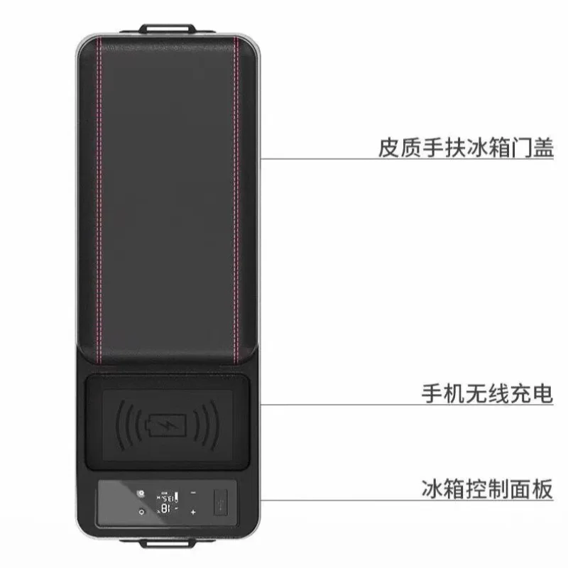 Armrest refrigerator 12V commercial vehicle modified refrigeration freezer Xiaoice cabinet compressor refrigerator