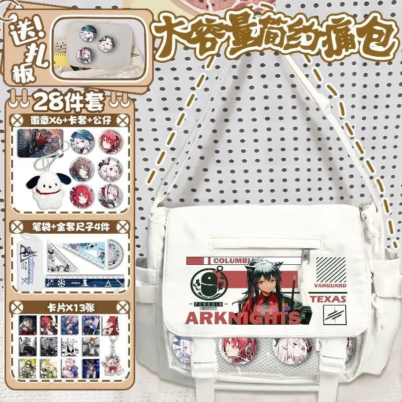 Arknights Merchandise Single Shoulder Middle And Primary School Students  Two-Dimensional Tote For Boys Large Capacity Anime