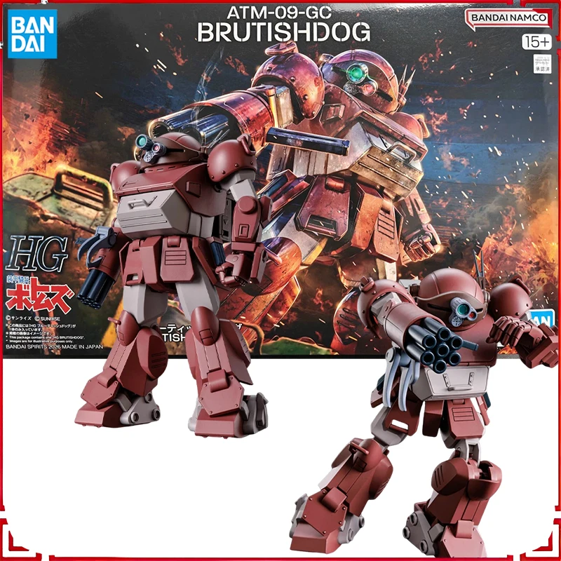 Bandai HG ATM‑09‑GC Brutishdog Armored Trooper Votoms Assembly Model Kit In Stock Collectible Hobby Display Toy Hot‑Sale Item