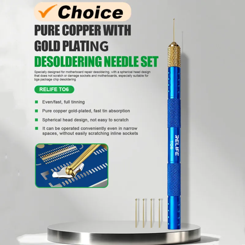 

RELIFE TO6 Сферическая головка, позолоченная медь, набор игл для распайки для материнской платы мобильного телефона, набор ручных инструментов для ремонта чипов BGA