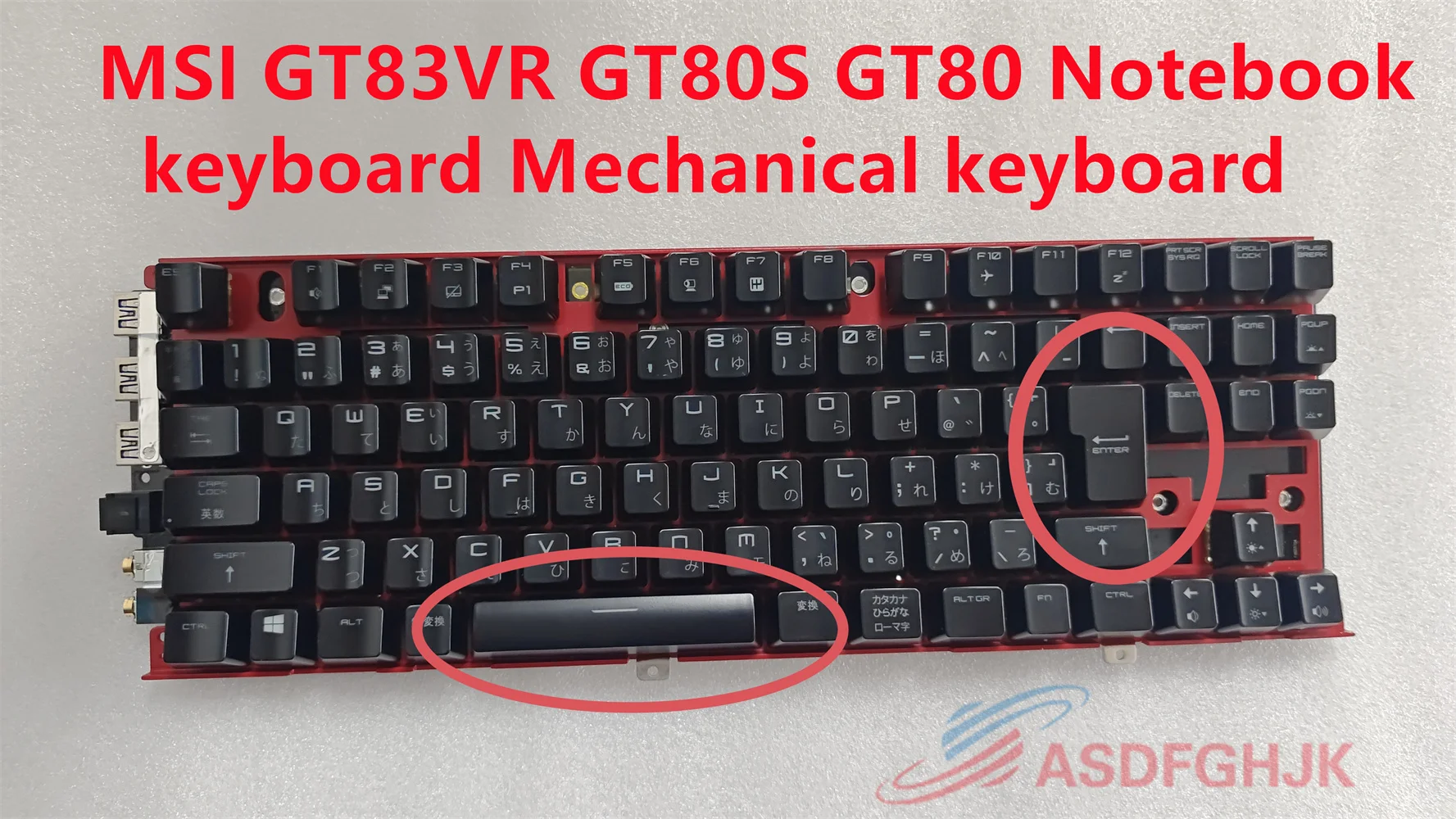 

For MSI GT80 GT80S GT83 GT83VR MS-1811/12/14/15 OS11815001 OS11815003 GT83VR 7RE 7RF RGB Backlit Mechanical notebook keyboard