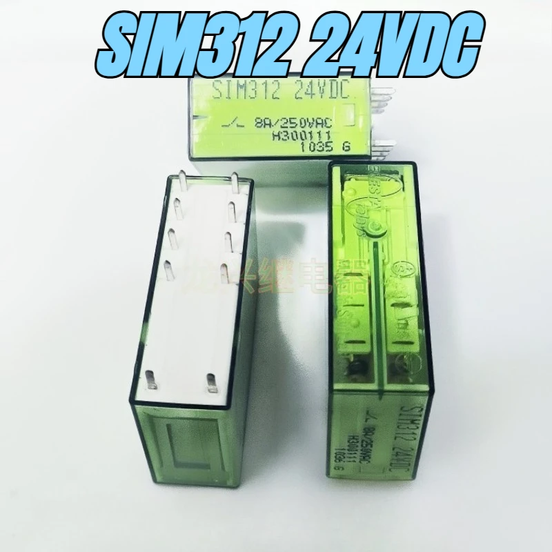 New 1pcs/lot SIM312 24VDC 10pins 8A safety relay