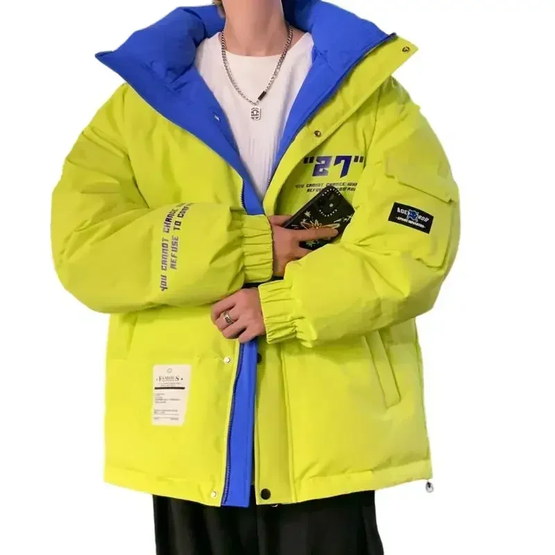 Veste à capuche en duvet de canard blanc pour homme, technologie graphène, vêtements chauds Cold-Verde, hiver, nouveau