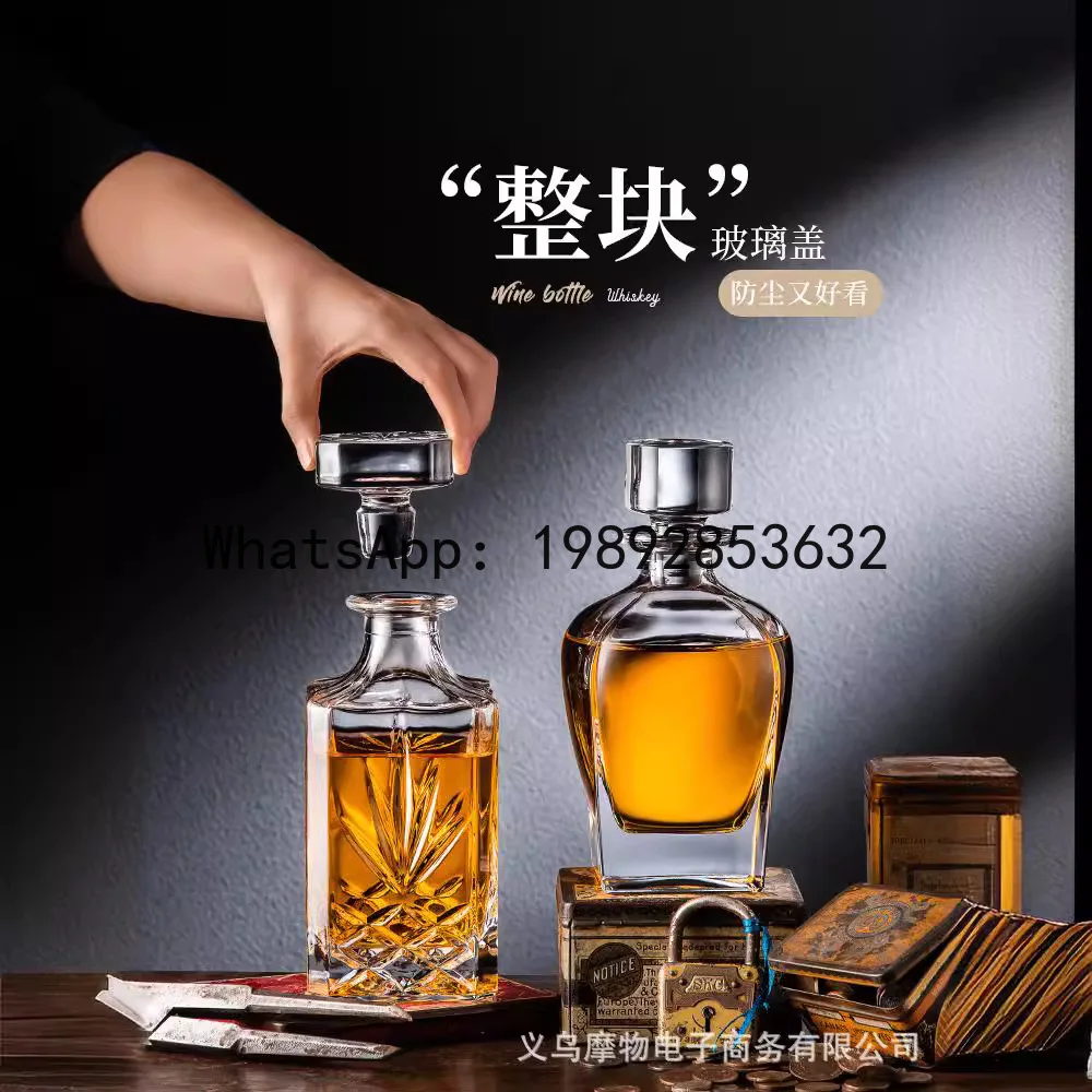 Decanter crystal glass wine bottle frosted mouth red wine whiskey  barrel empty for home wine bottle