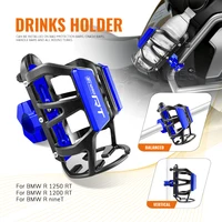 Soporte para botella de agua y bebidas para motocicleta, soporte para bebidas, para BMW R 1250 RT R1250RT R 1200 RT R1200RT R nineT RnineT