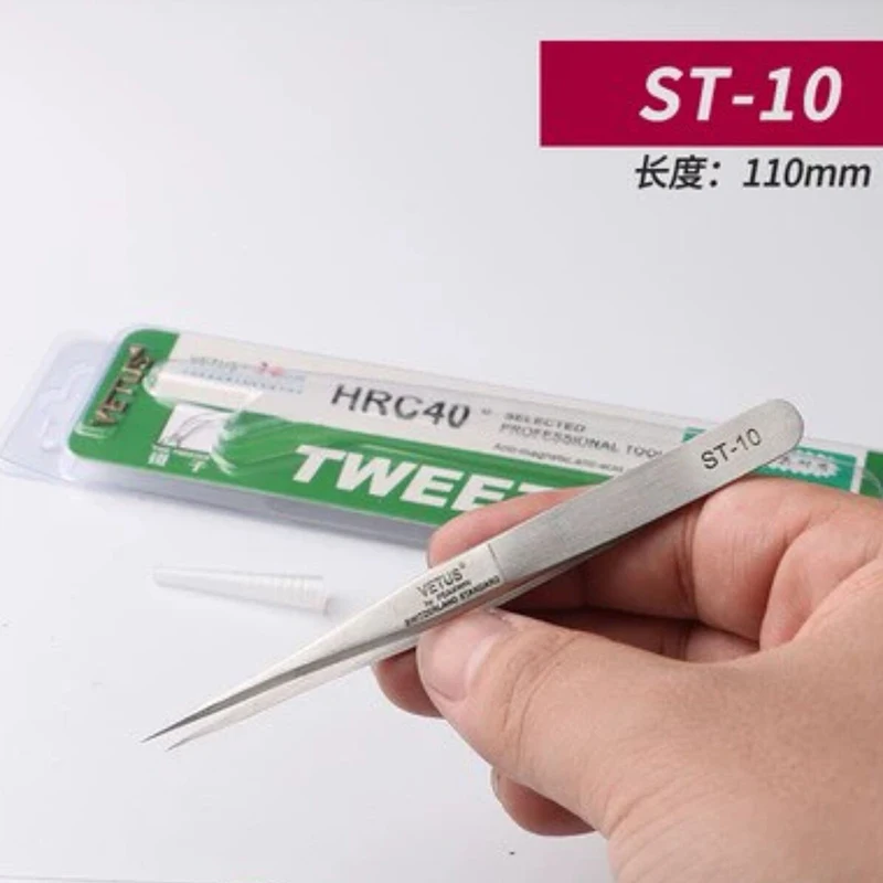 

Vetus Non-Magnetic Hardened Tweezers Stainless Steel High-Precision Pointed Experimental Tweezers St11/St15