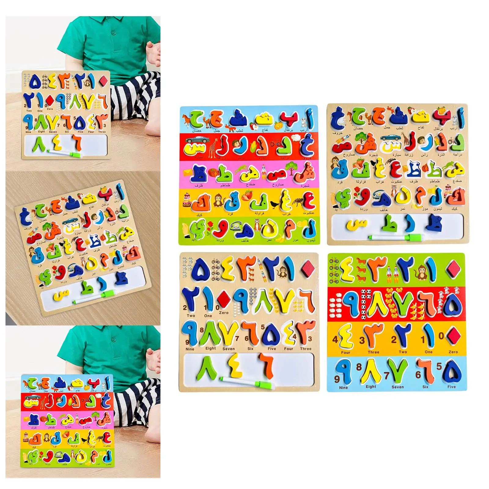 

Wood Colorful Letter/Number Arabic Jigsaw Board for Boys Girls Kids