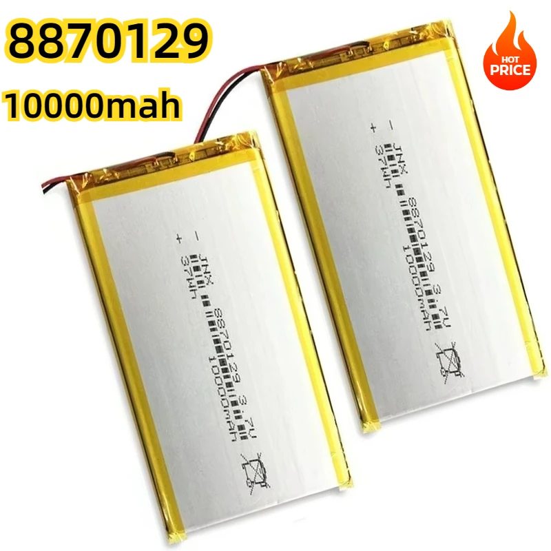 8870129 Li-polymer Battery 3.7V 10000mAh Rechargeable Battery for Bluetooth Speakers Power Bank DIY Tablet Lithium Polymer Cells