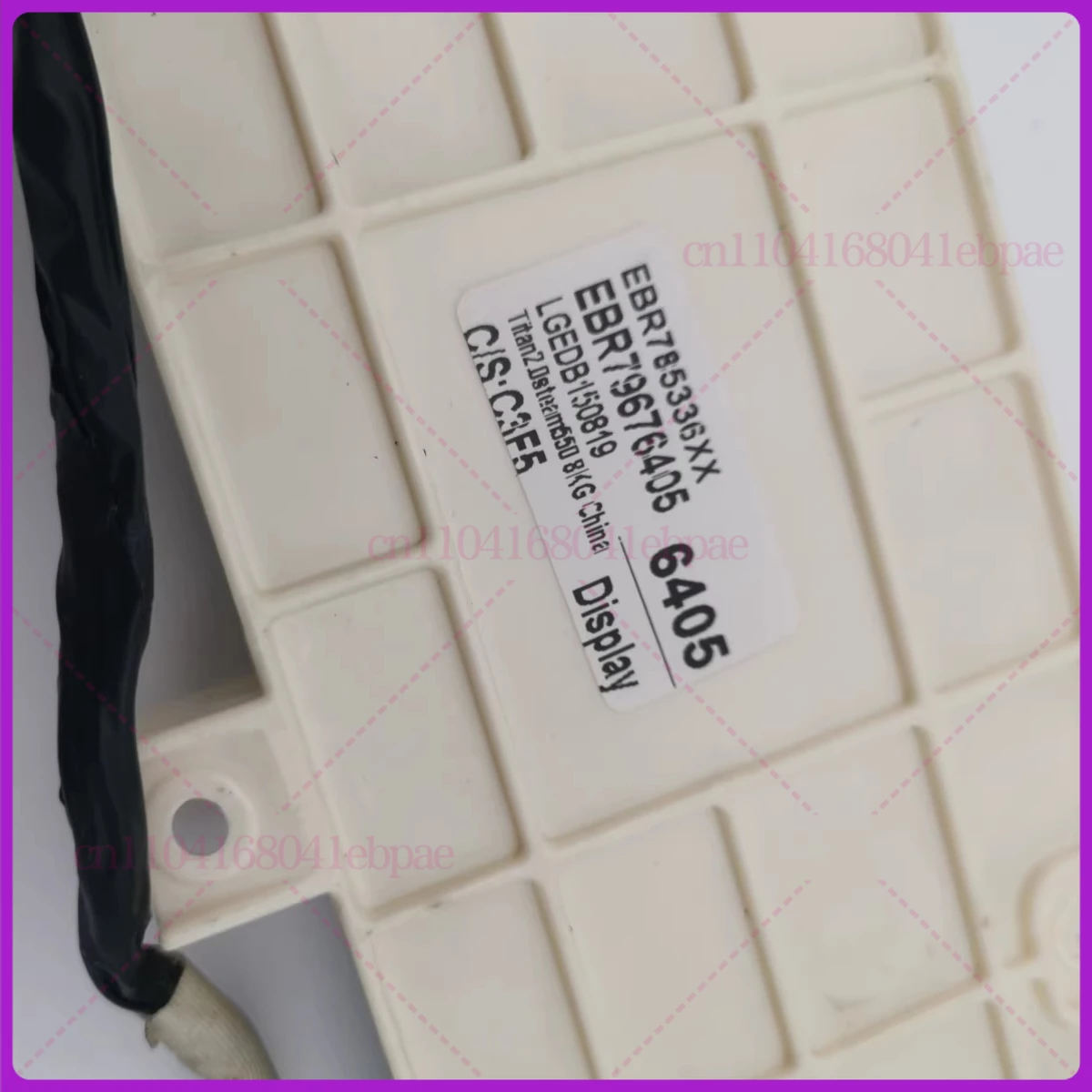 لغسالة LG WD-T1450B0S/5S/7S لوحة الكمبيوتر EBR79312707 لوحة العرض 79676405