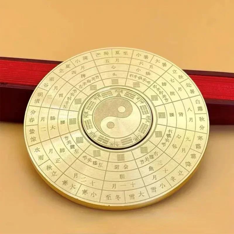 All Copper Decompression Gyroscope Compass Rotatable Home Desktop Decoration Housewarming Gift New Chinese Style Fengshui