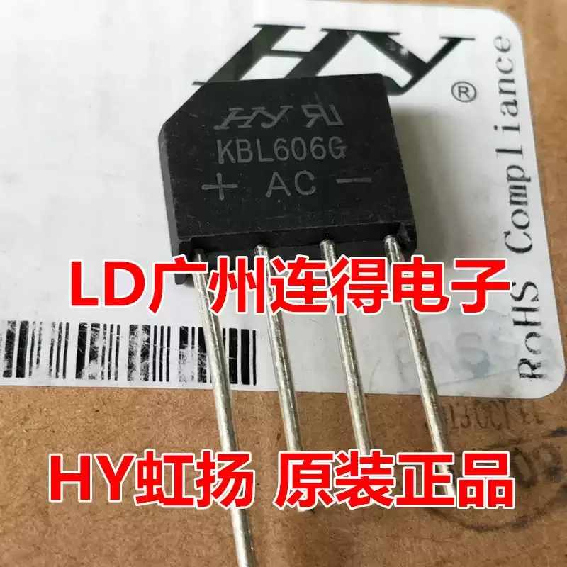 10-100pcs HY Hongyang rectifier bridge stack HY KBL606G 6A/600V flat bridge brand new original