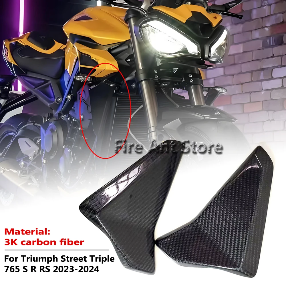 

for Triumph Street Triple 765 S R RS 100% 3K carbon fiber accessories water tank heat dissipation side panel 2023-2024+