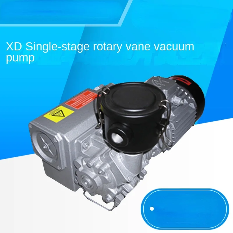 

XD type air-cooled aluminum alloy single-stage rotary vane vacuum pump