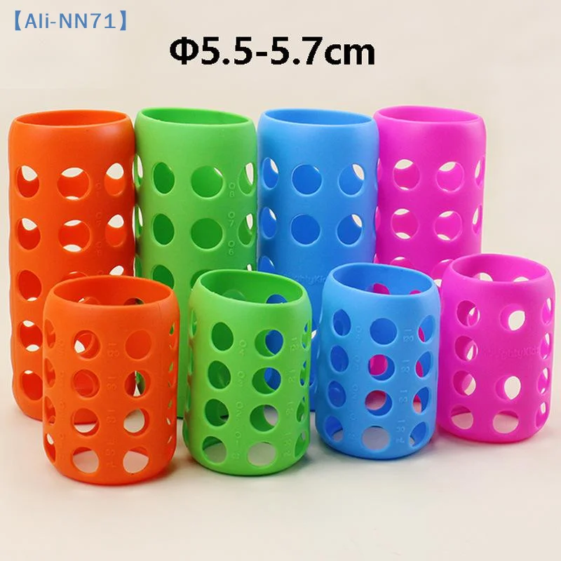 【NN71】Silicone Sleeve For Glass Baby Bottle Protective Silicone Bottle Cover For Milk Bottle 5.5-6cm Dia Water Bottle