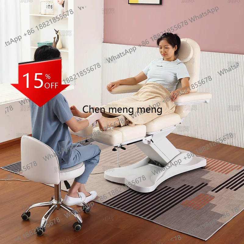 A139 Foot Soaking Electric Massage Tables Lift Pedicure Tattoo Iron Massage Tables Comfort PU Leather Furniture
