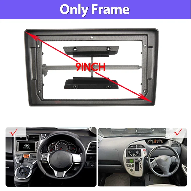 QSZN 9 Inch Car Radio Fascia Frame Cable FOR 2010-2024 TOYOTA Verso-s 2010-2016 Android Dashboard Kit Face Plate Frame