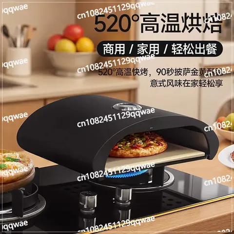 12 inch gas pizza oven box outdoor commercial household indoor barbecue kiln gas stove oven