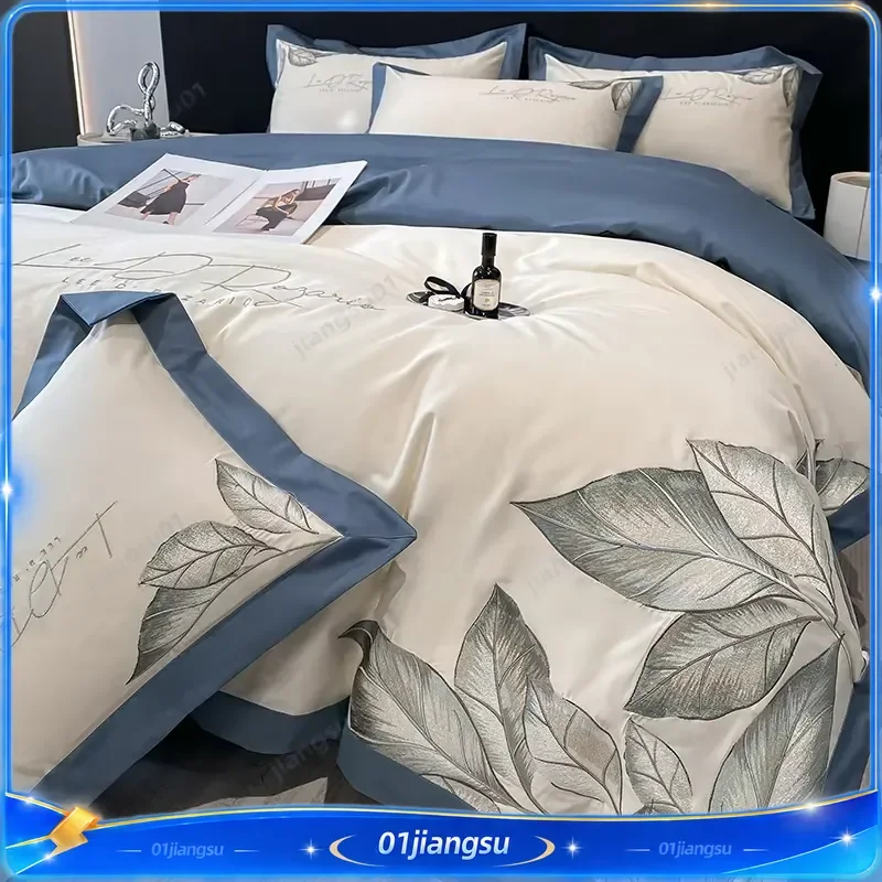Egyptian Cotton Bedding Set 4pcs Leaves Embroidery Duvet Cover Fitted Sheet Pillowcases Solid Color Home Textiles Queen King
